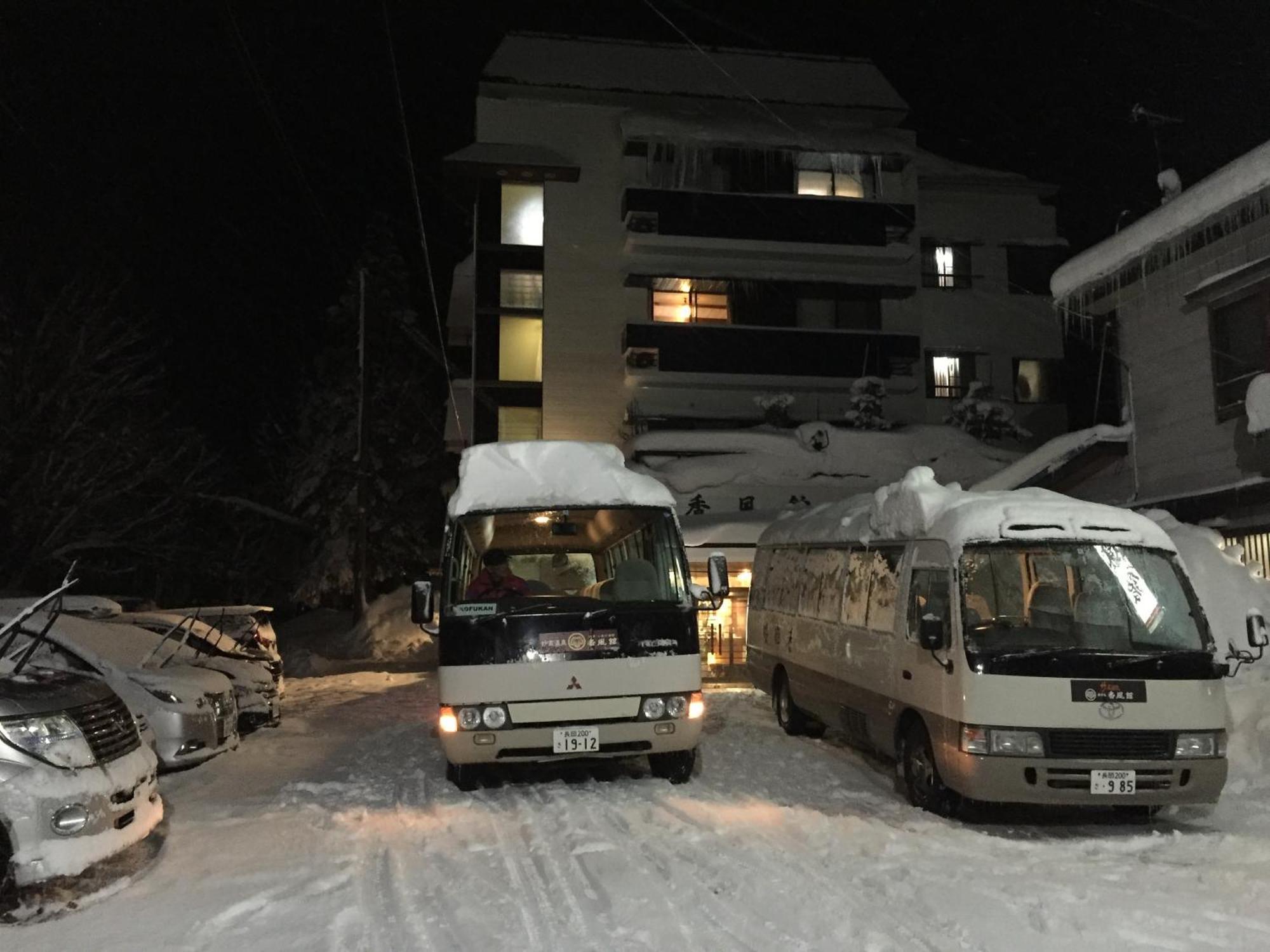 Hotel Kofukan Myoko Exterior foto